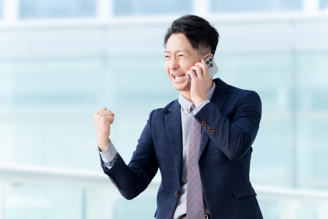 ジョブチェンジ制度